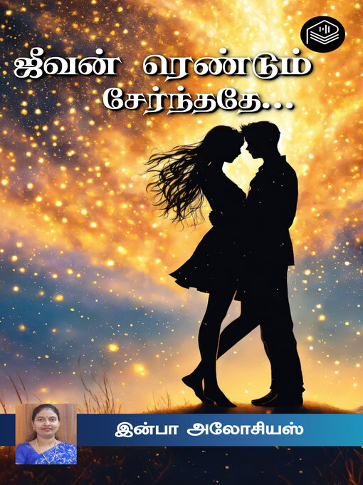 Title details for Jeevan Rendum Sernthathey... by Infaa Alocious - Available